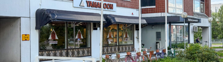 Yamanoon